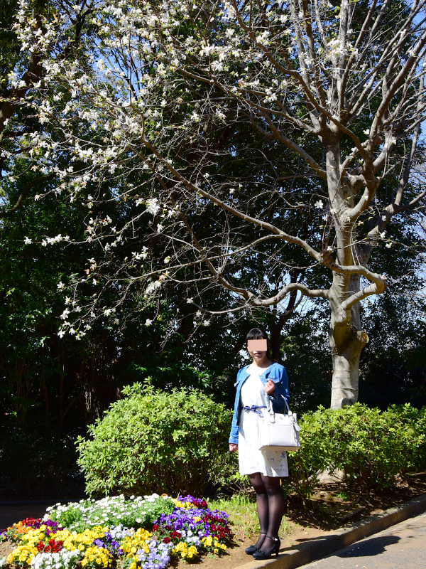 横浜市立野毛山動物園