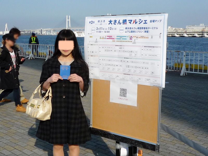 大桟橋マルシェ
