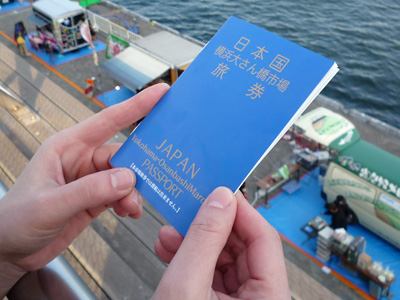 大桟橋マルシェ