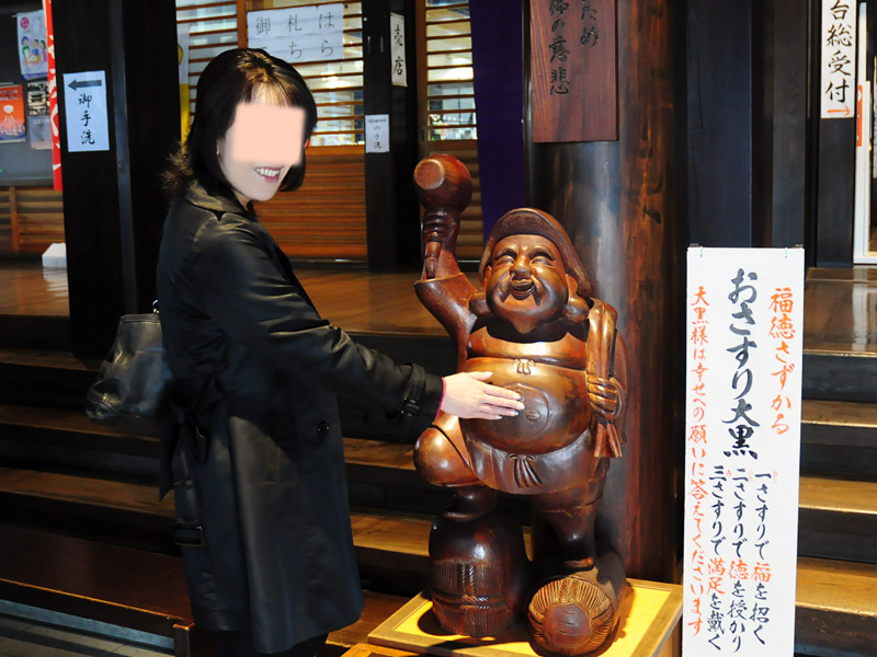 城戸あやか ぶら散歩