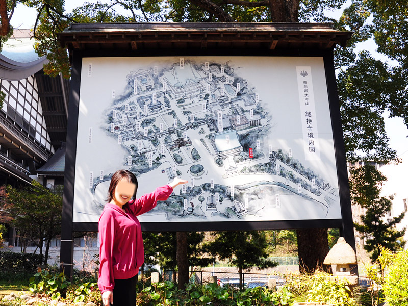 城戸あやか ぶら散歩