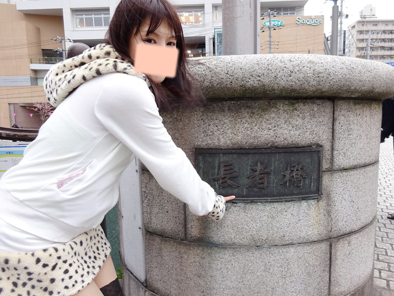 大岡川の桜花見