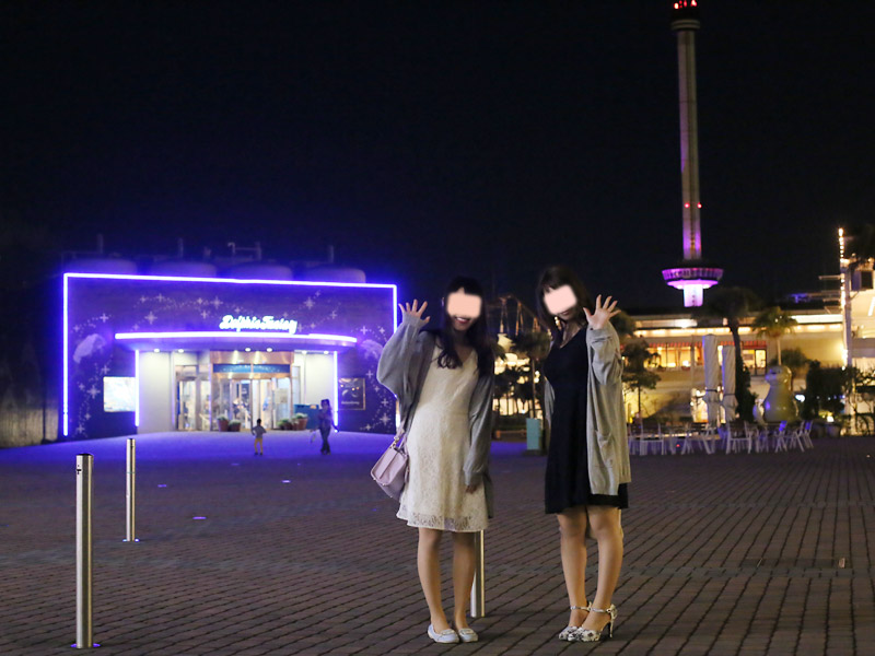 八景島ぶら散歩 あこりこ その3