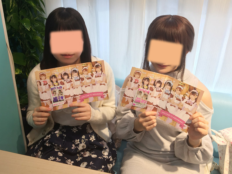 秋葉原でぶら散歩