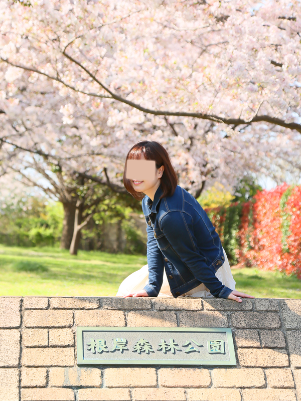 根岸森林公園