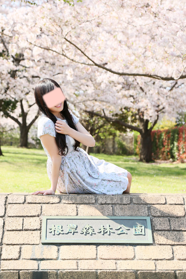 お花見 なめこ治療院 春森いずみ