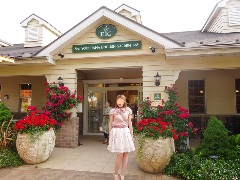 シャンプー娘。南ゆら イングリッシュガーデン