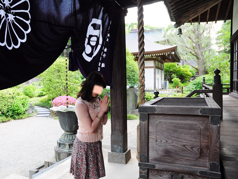 加藤よしの ぶら散歩