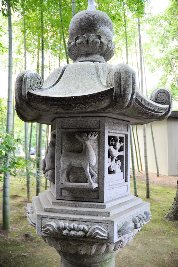 加藤よしの ぶら散歩