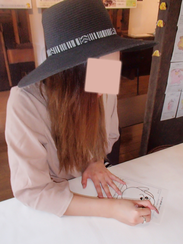 横浜税関