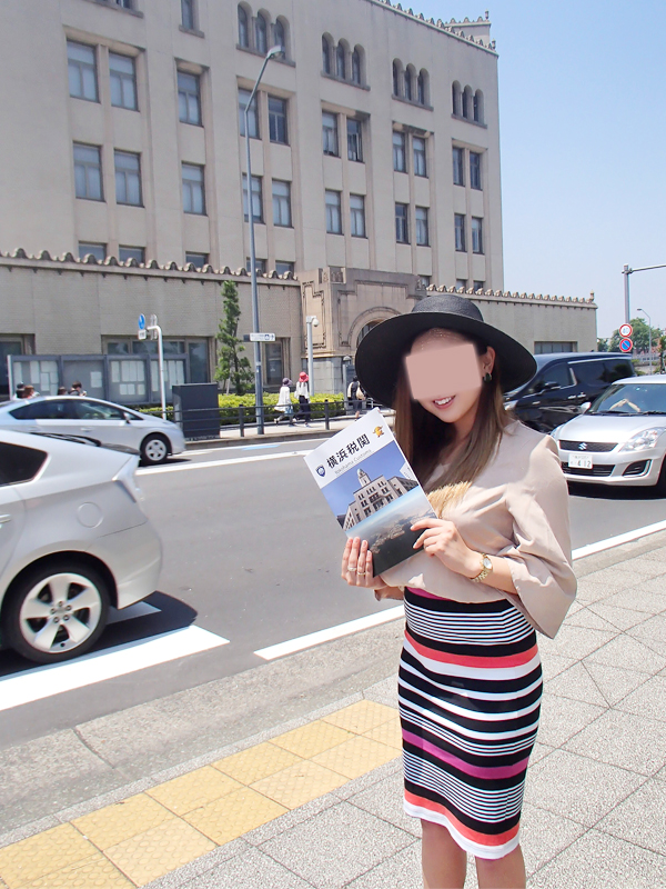 横浜税関