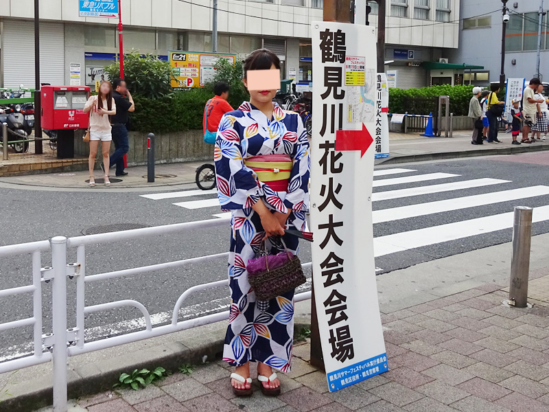 鶴見川花火大会