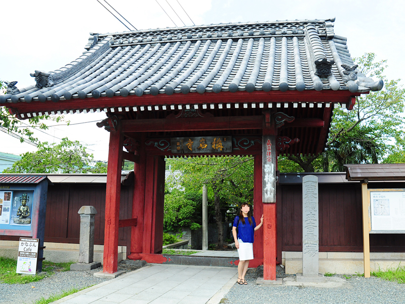 称名寺