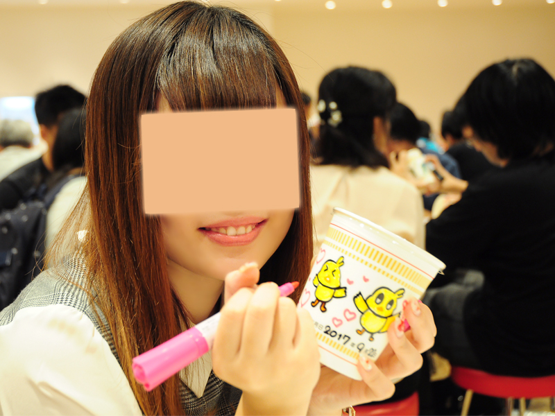 カップヌードルミュージアム
