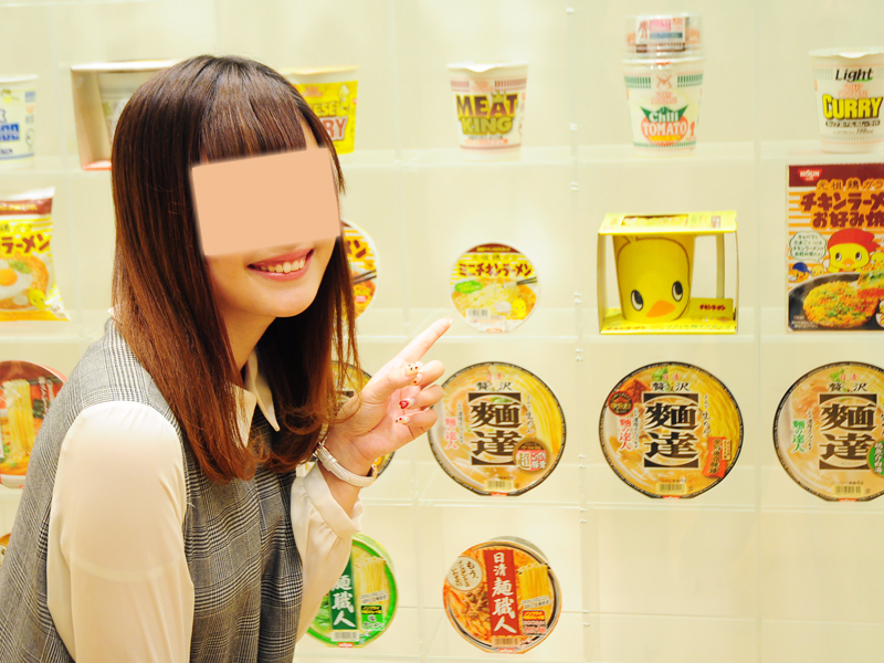 カップヌードルミュージアム