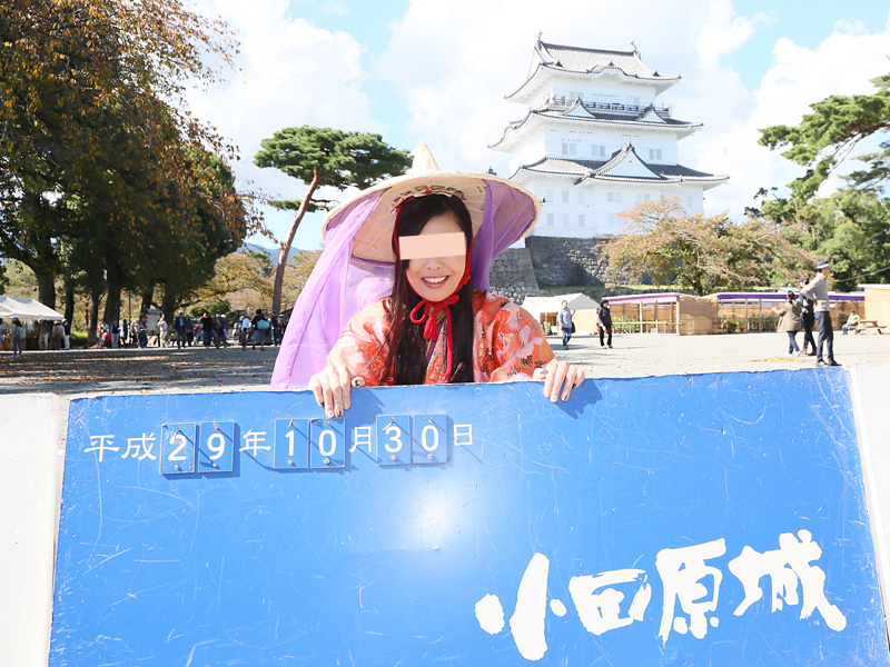 小田原城