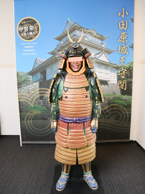 小田原城