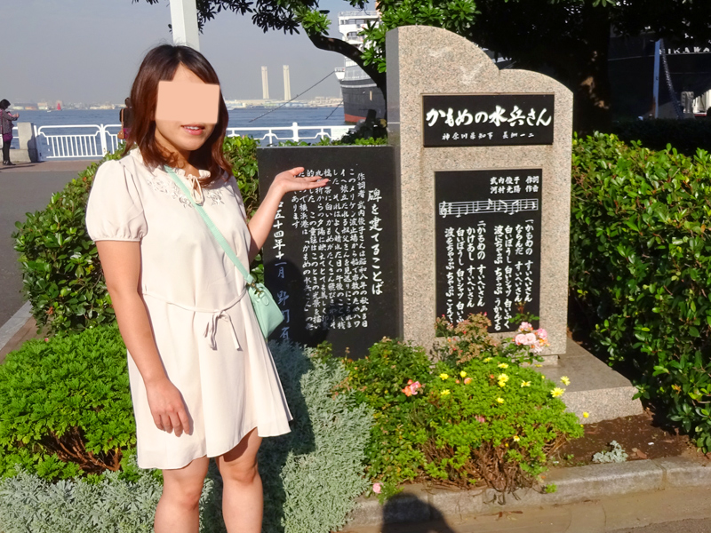 山下公園