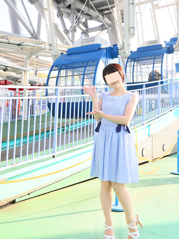 コスモワールド