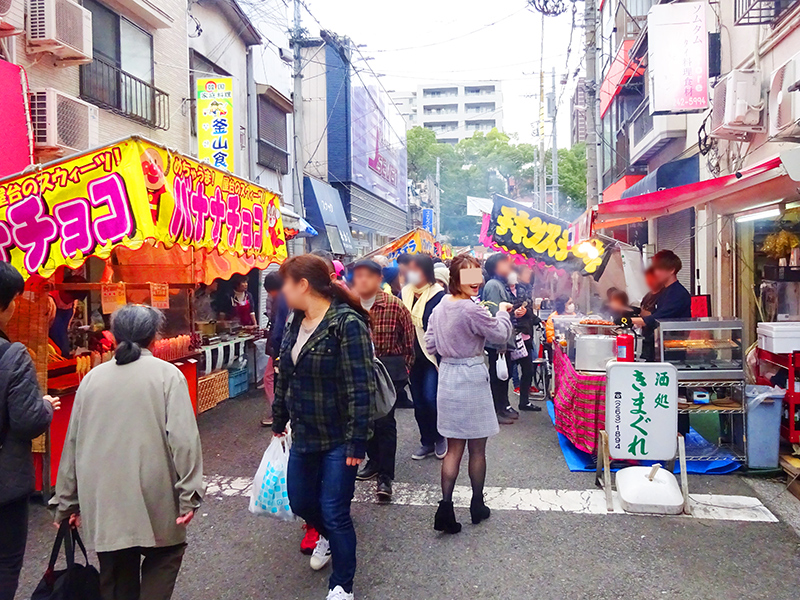酉の市 二の酉