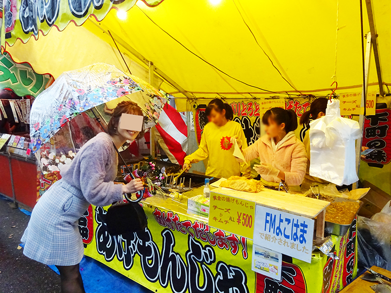 酉の市 二の酉
