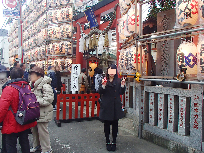 酉の市 三の酉