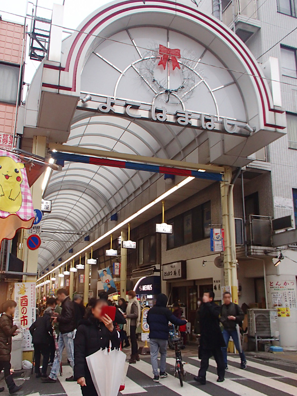 酉の市 三の酉