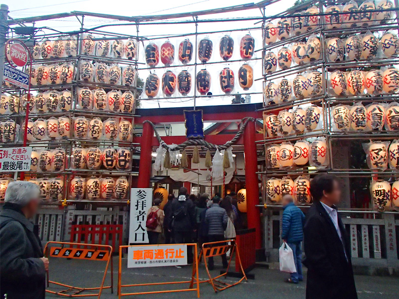 酉の市 三の酉