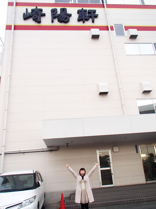 ブラ散歩 柴崎ことね