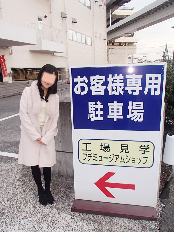 ブラ散歩 柴崎ことね