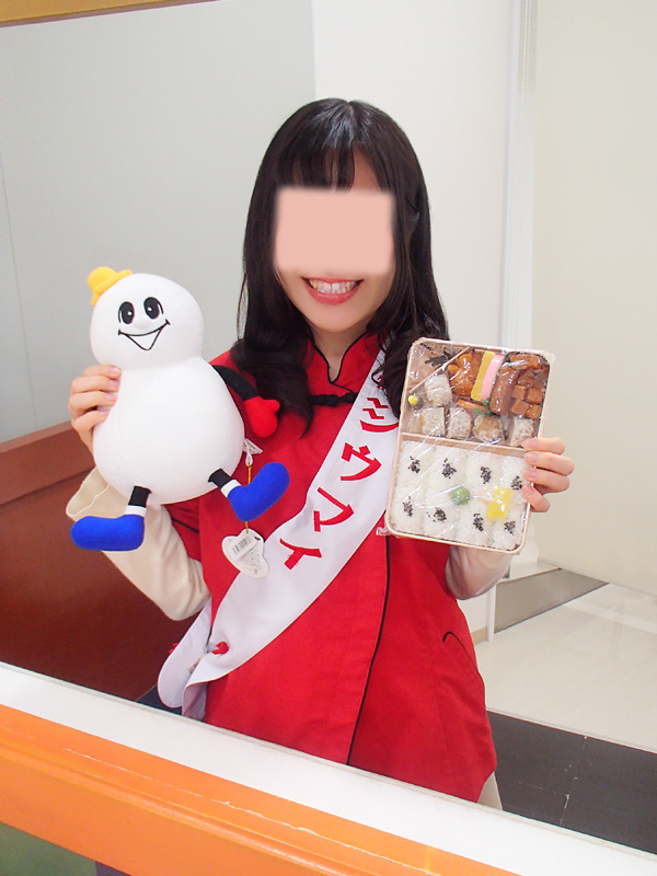 ブラ散歩 柴崎ことね