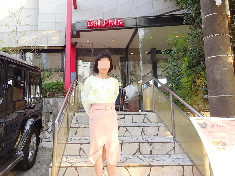 馬の博物館