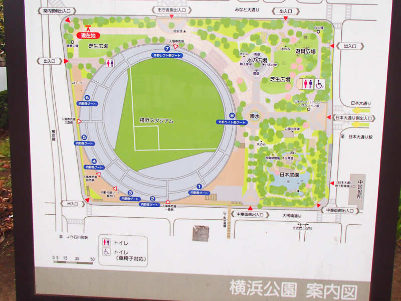 横浜公園
