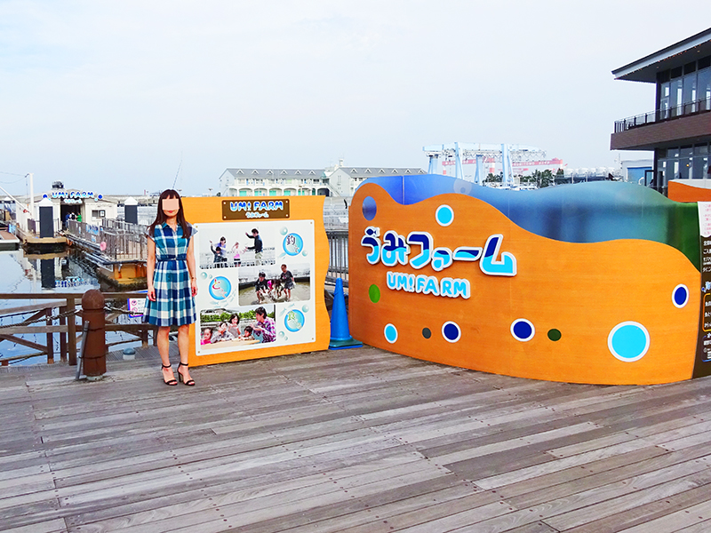 八景島シーパラダイス パート2