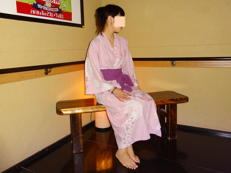 万葉の湯でぶら散歩