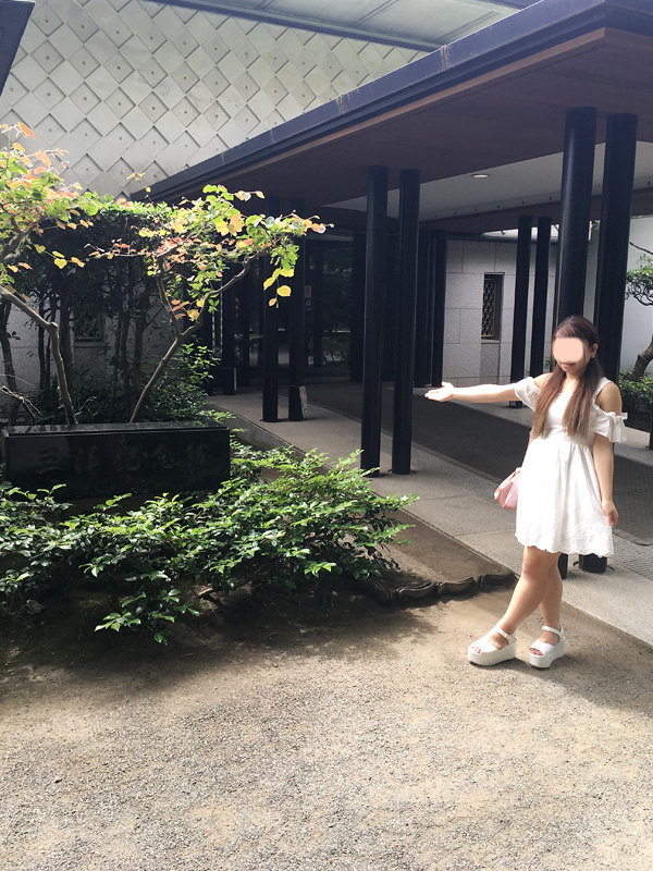 三渓園でぶら散歩