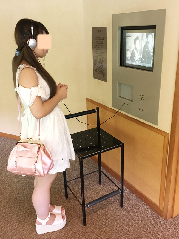 三渓園でぶら散歩