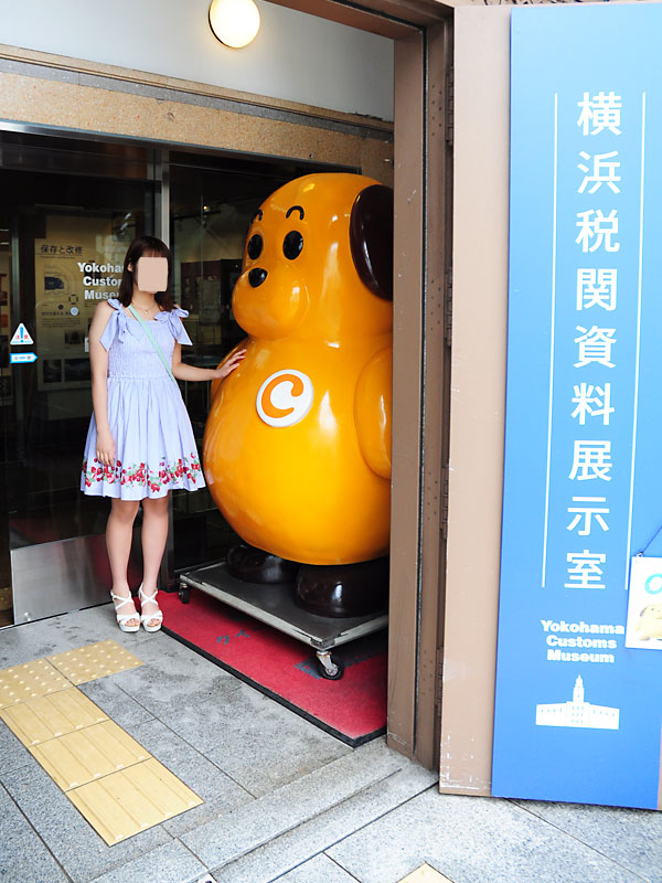 吉岡ルル ぶらさんぽ
