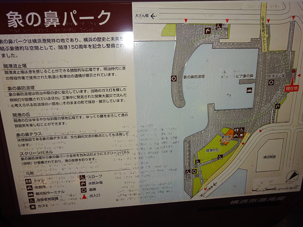 綿貫ねむ ぶら散歩