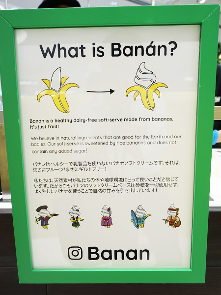 佐藤あい ぶら散歩
