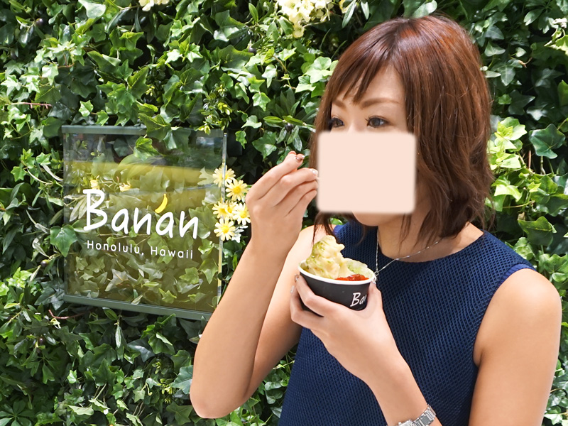 佐藤あい ぶら散歩