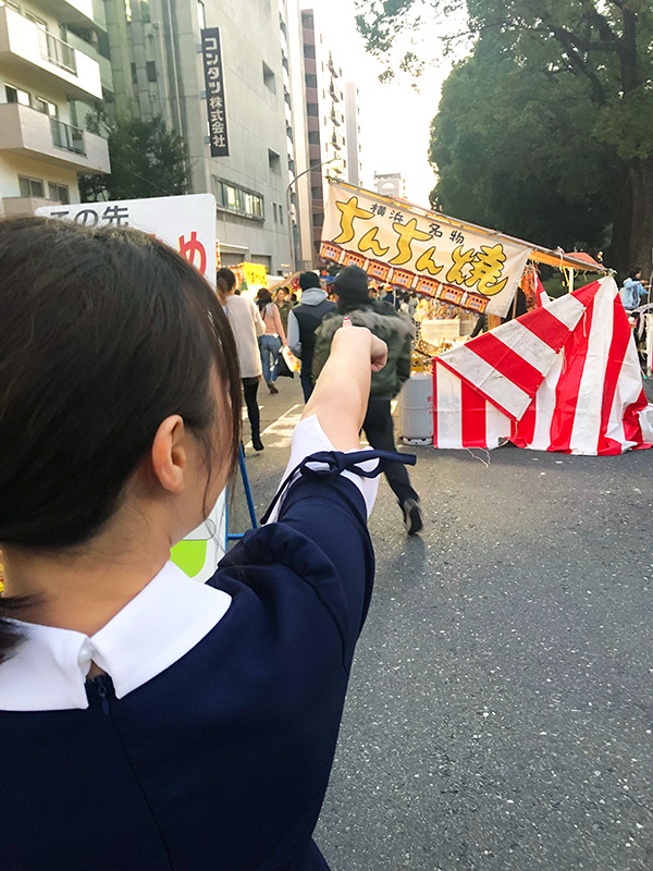 酉の市