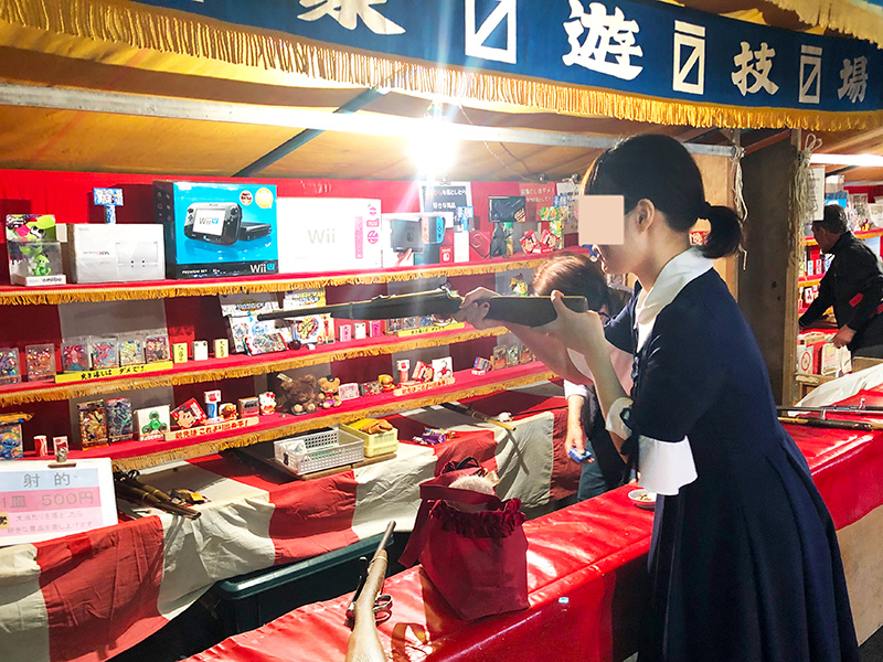 酉の市