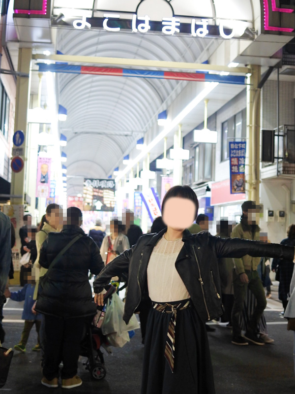 なめこ治療院酉の市でぶら散歩