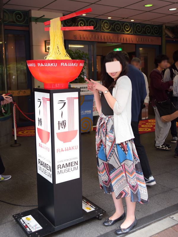 内田ひかる おでかけグラビア