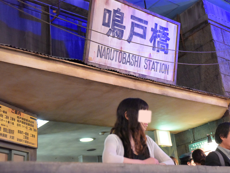 内田ひかる おでかけグラビア