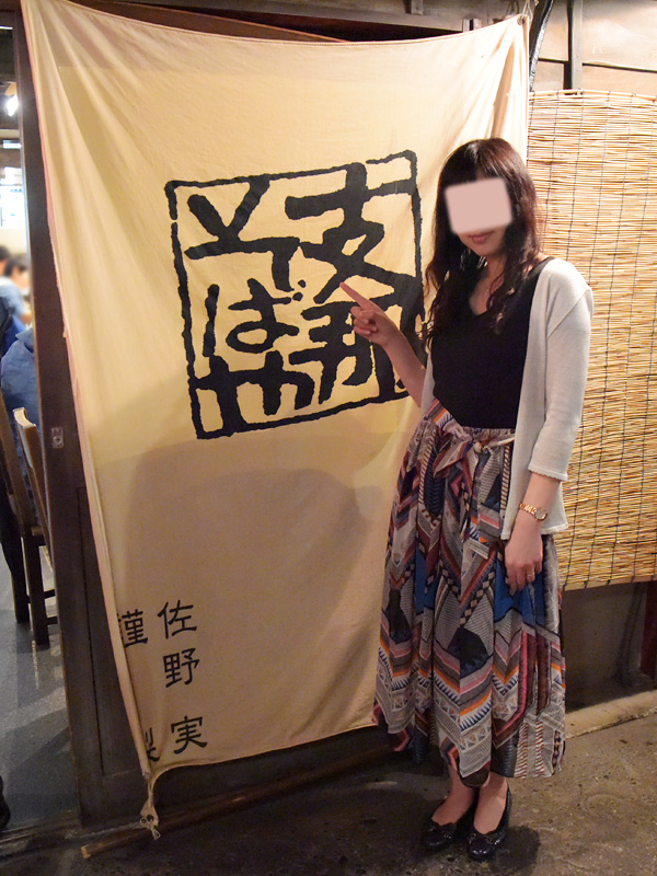 内田ひかる おでかけグラビア