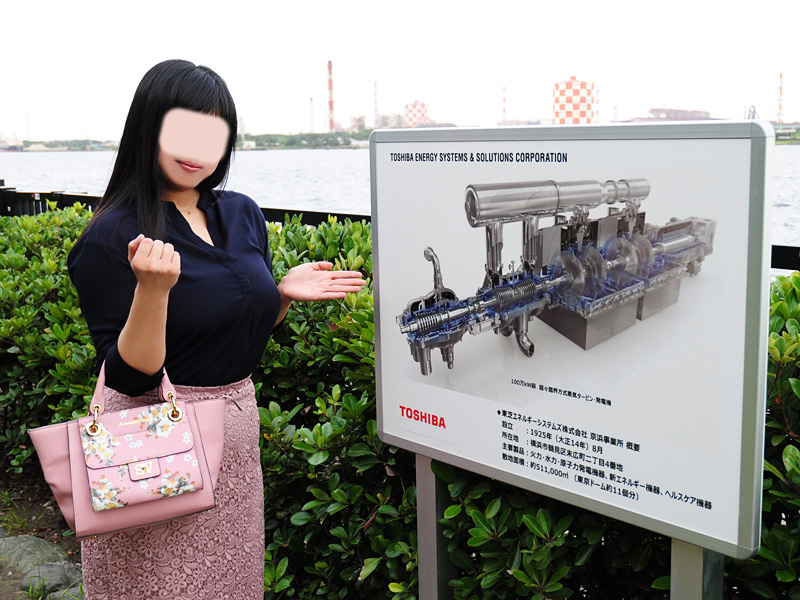 北原みら ぶら散歩