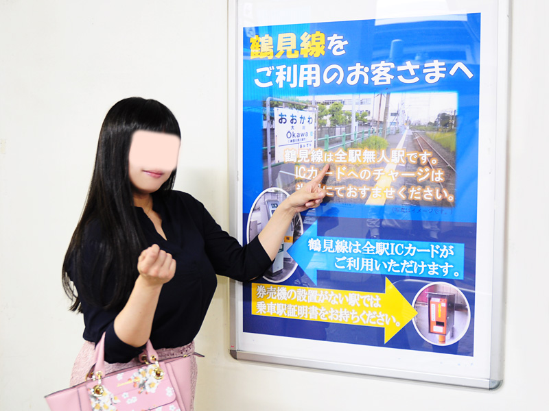 北原みら ぶら散歩