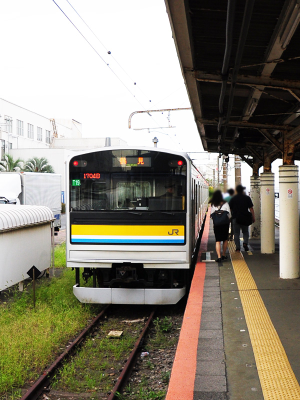 北原みら ぶら散歩